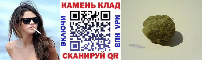 ГАШ Premium Кубинка