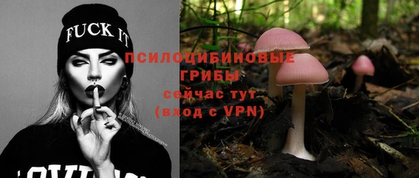 кристаллы Кукмор