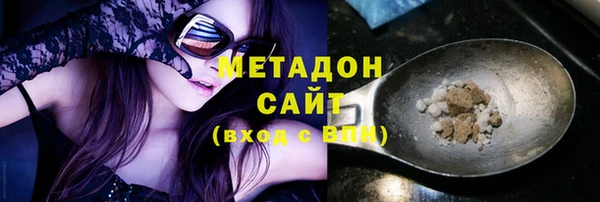 соль ск Кулебаки