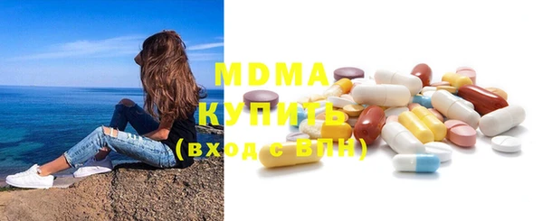 кристаллы Кукмор