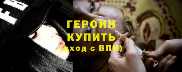 кристаллы Кукмор