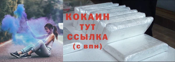 кристаллы Кукмор