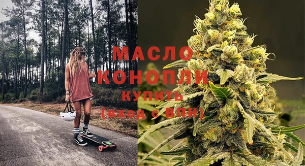 кристаллы Кукмор
