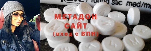 соль ск Кулебаки