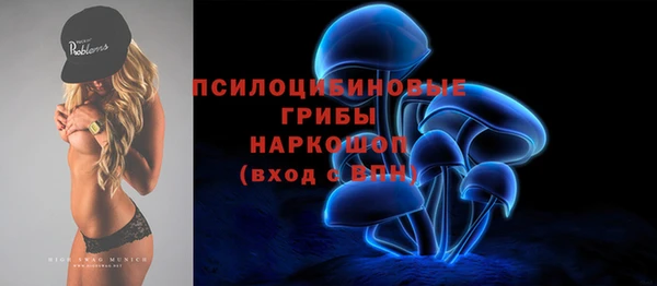 кристаллы Кукмор