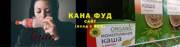 соль ск Кулебаки