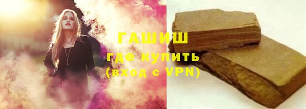 соль ск Кулебаки