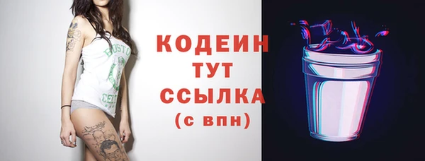 кристаллы Кукмор