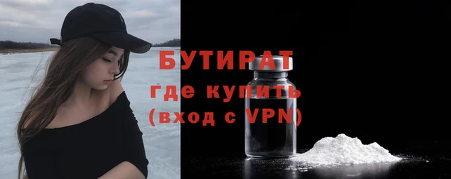 кристаллы Кукмор