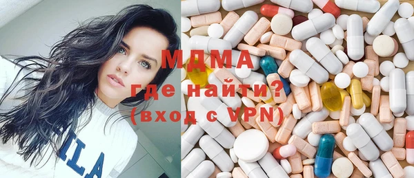 кристаллы Кукмор