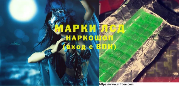 кристаллы Кукмор