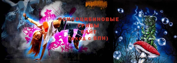 кристаллы Кукмор