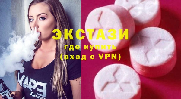 кристаллы Кукмор