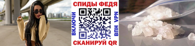 Купить где  Кубинка  Первитин витя 